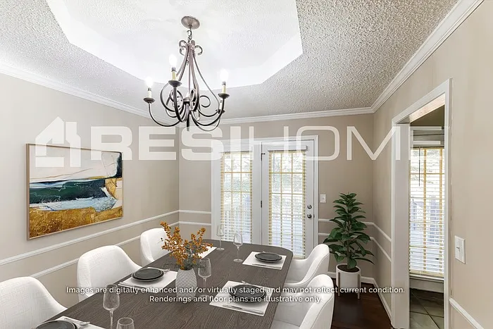 1028 Independence Ct — Photo 4