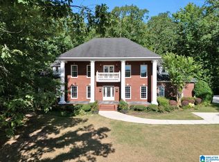 1028 Highland Lakes Trce, Birmingham, AL 35242