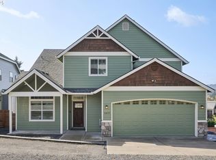 6625 Larissa Ln, Gladstone, OR 97027