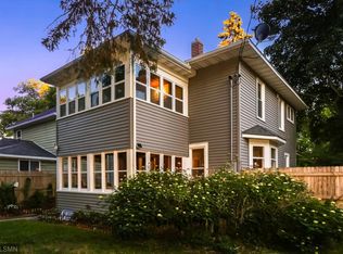 255 2nd Ave NW, Forest Lake, MN 55025