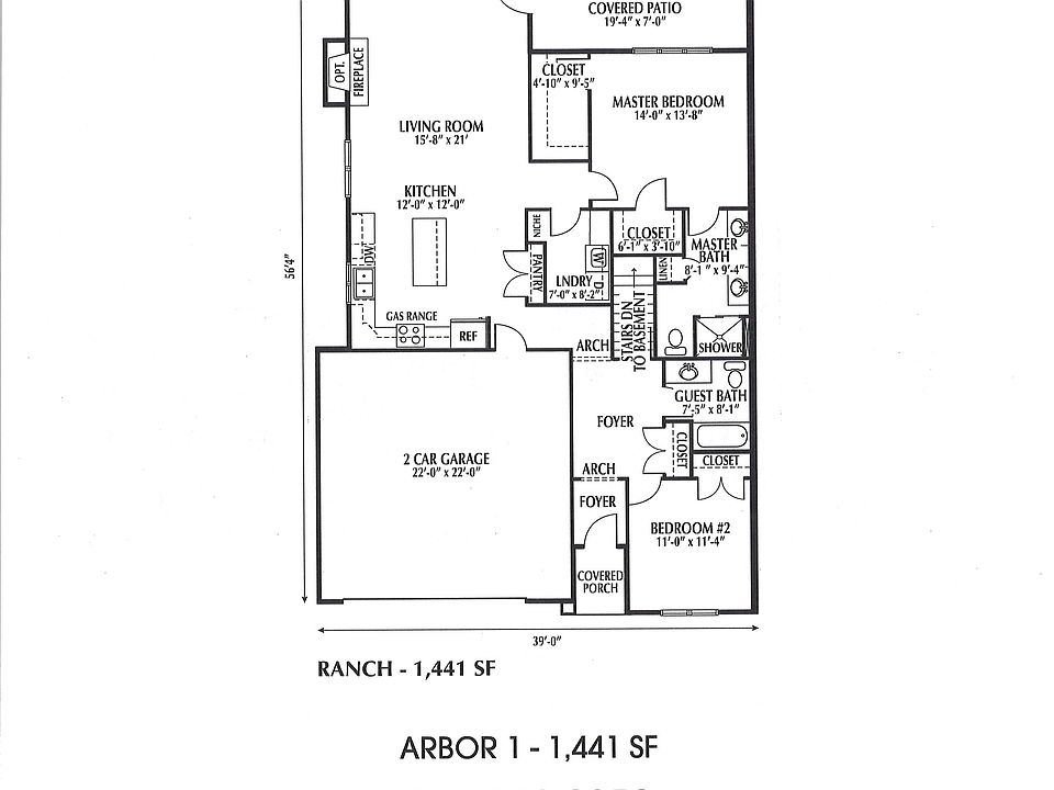 Arbor 1