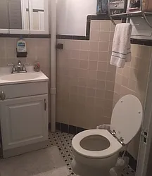 Rented by Pink Stone Realty LLC