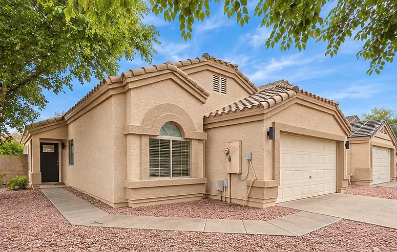 1879 E Calibera Ct