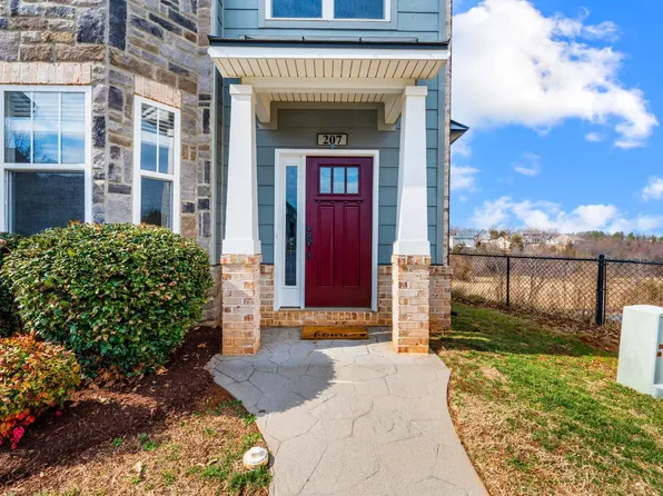 207 Capstone Dr, Lynchburg, VA 24502