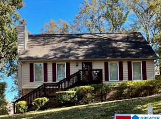 14 Frankies Ln, Alabaster, AL 35007