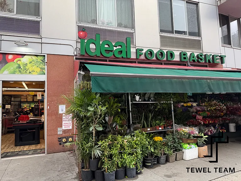 1632 Madison Ave #5F — Photo 17