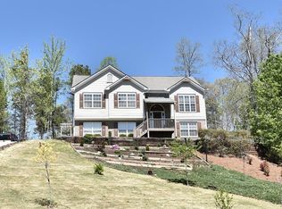 7275 Natures Trl, Cumming, GA 30041