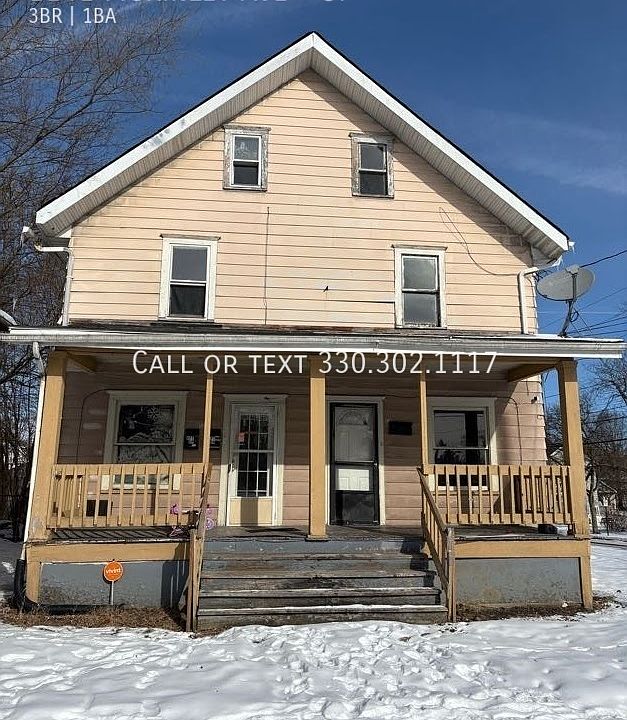 1st image of 1141 McKinley Ave #Up