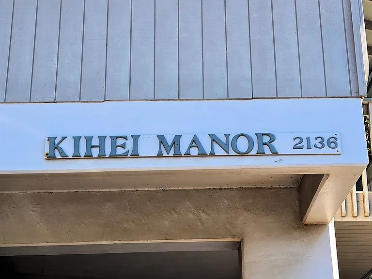 2136 Konou Pl #201 — Photo 2
