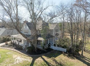 147 Charles Thomas Blvd, Searcy, AR 72143