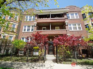 1228 W Argyle St #3W, Chicago, IL 60640