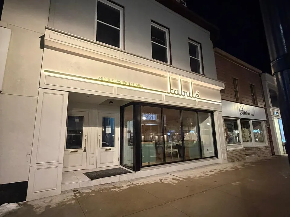 234 Lakeshore Rd E #1