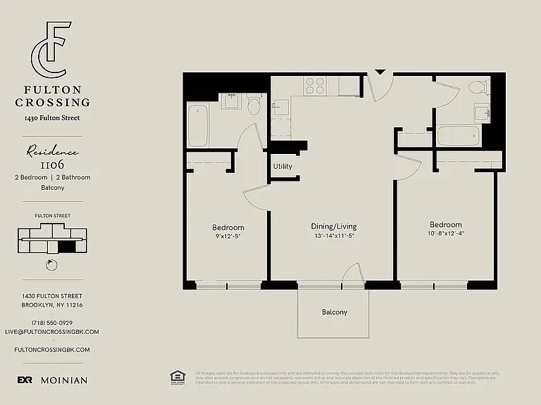 1430 Fulton St #11A — Photo 2