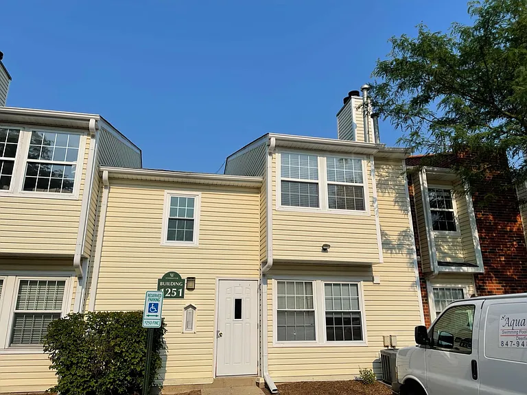1251 Wyndham Dr #203 — Photo 1