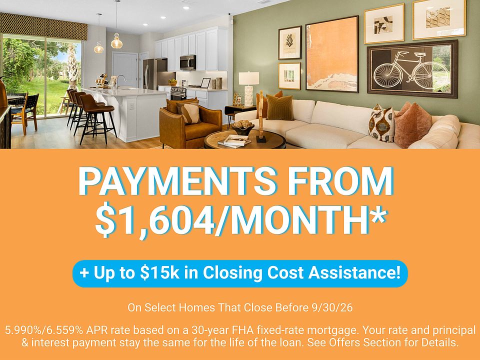 Limited Time End of Summer Incentive!