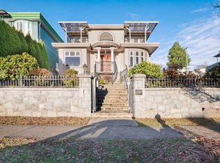 2195 Harrison Dr, Vancouver, BC