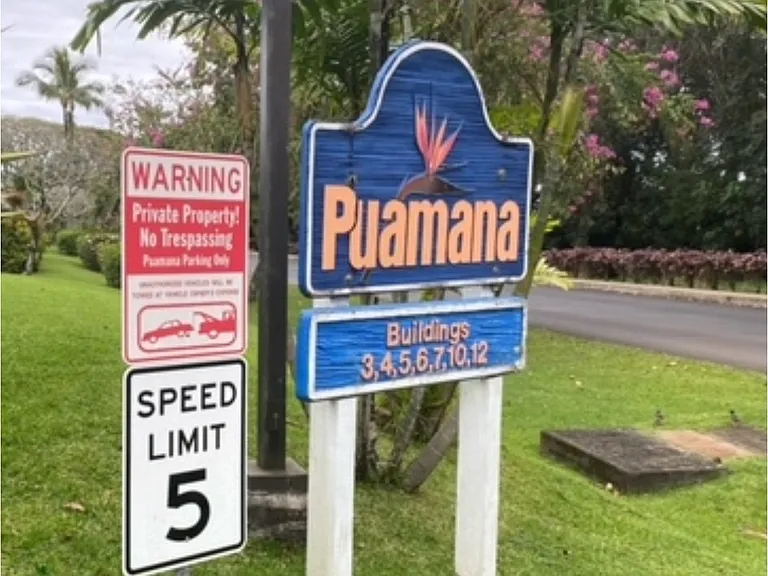 The entrance to our complex has these signs. We are the first entrance.