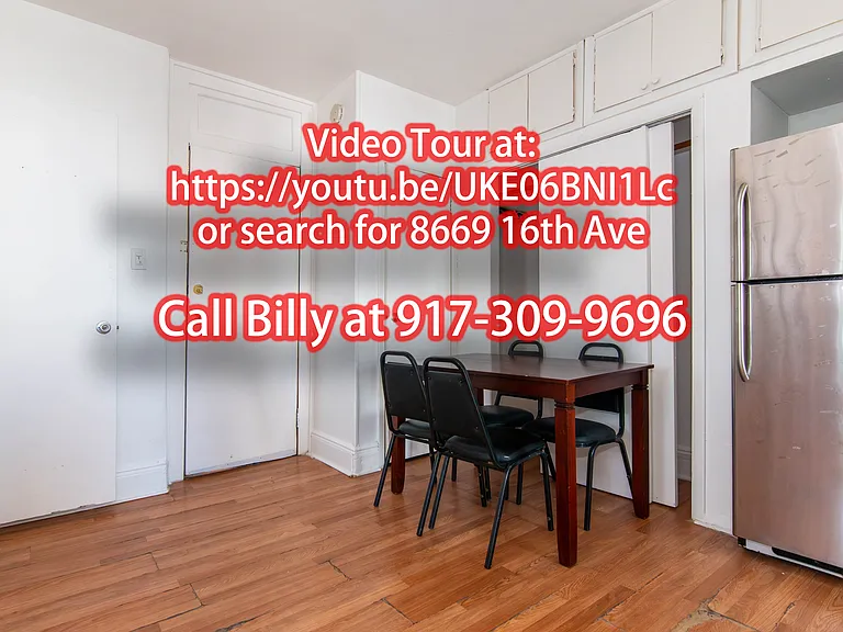 8669 16th Ave #3R — Photo 4