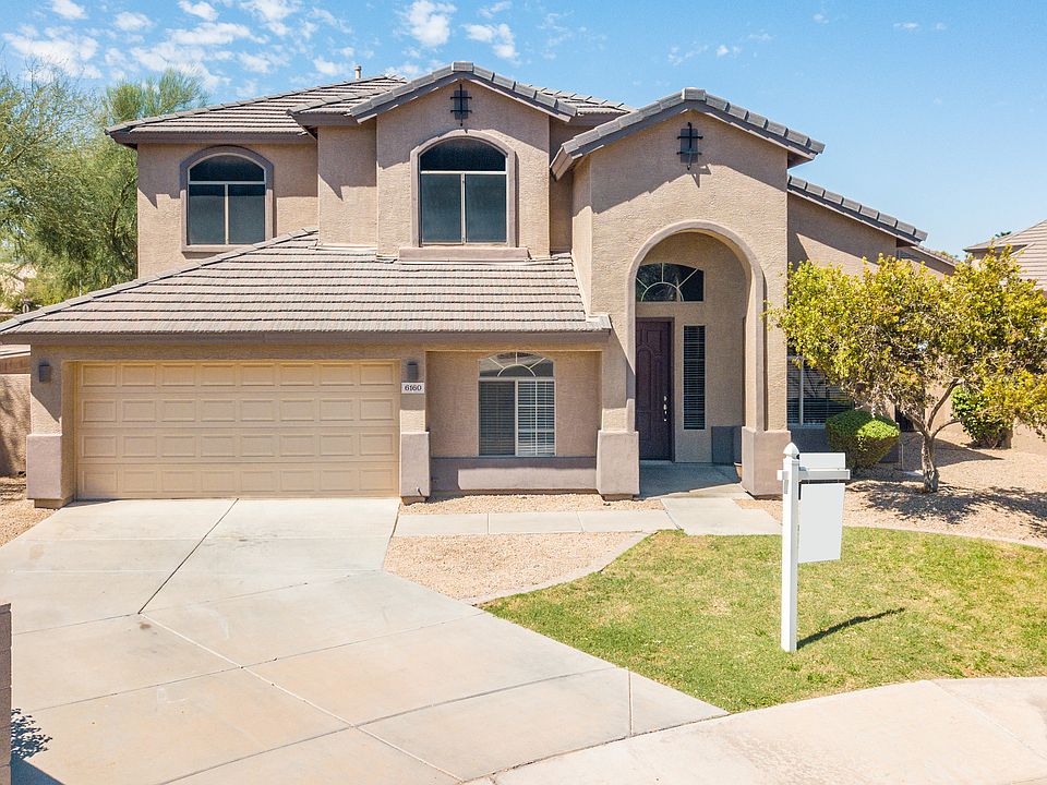 1st image of 6160 S Kimberlee Way