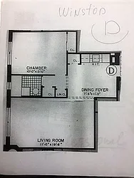 Rented by D S J Realty LLC