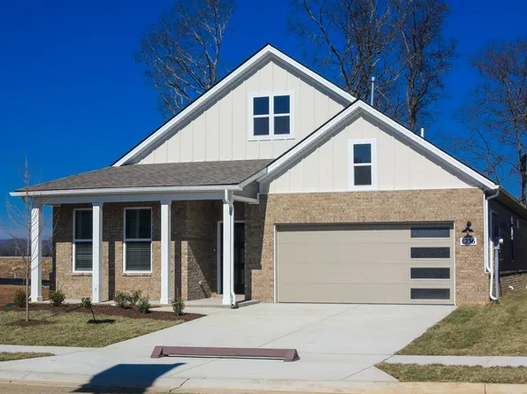 5316 Synergy Pvt Way, Gallatin, TN 37066