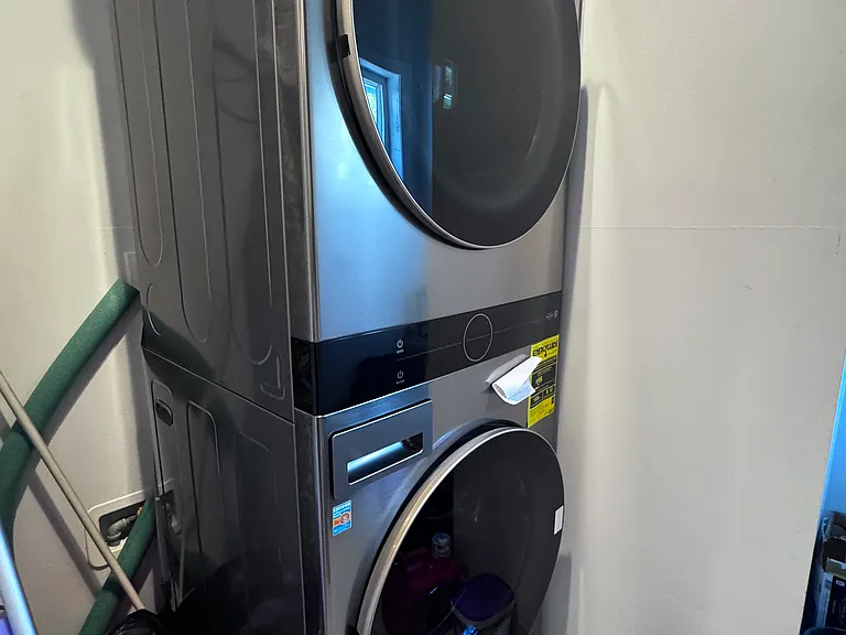 1st floor laundry, located just off the dining room.