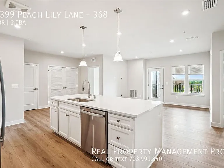 4399 Peach Lily Ln #368 — Photo 3