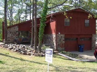 5 Millstone Cv, Maumelle, AR 72113