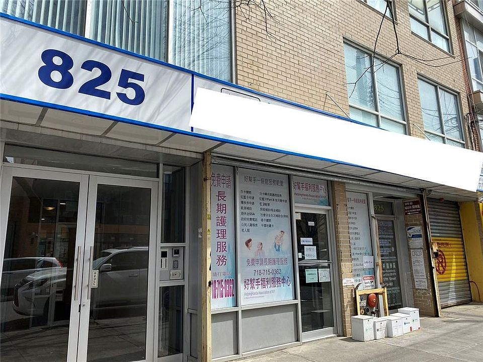 2nd image of 825 57th St