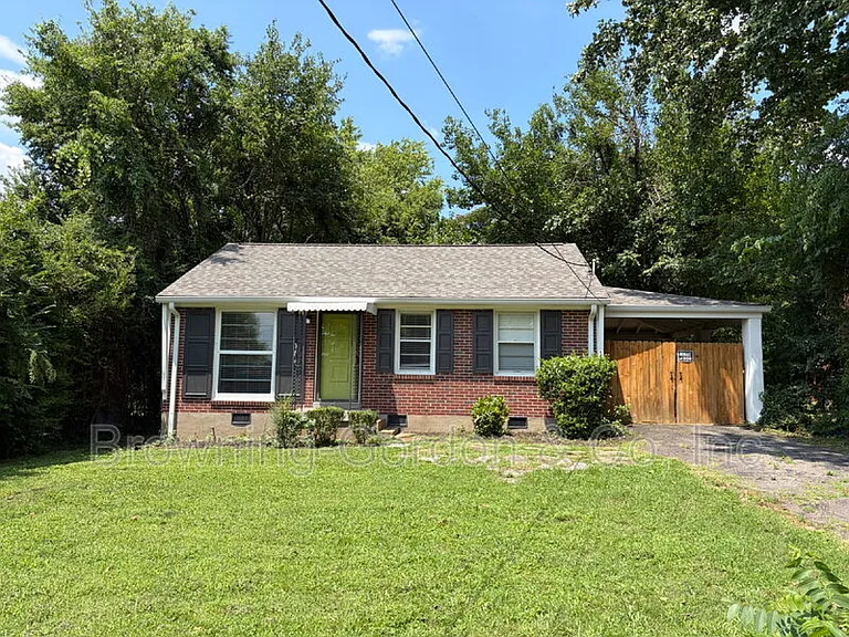 538 Fairlane Dr — Photo 1