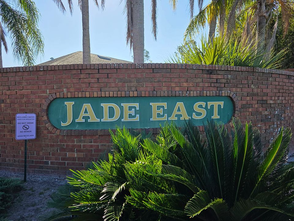 1st image of 1175 Jade East Ln