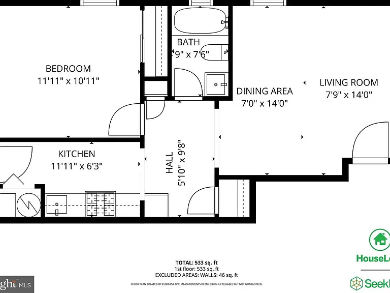 508 Brandywine St SE #1 — Photo 8