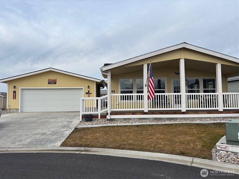 1st image of 1701 E Burr Avenue #55