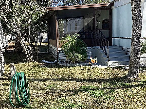 Front screened porch