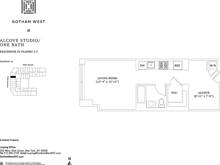 550 W 45th St #425 — Photo 2