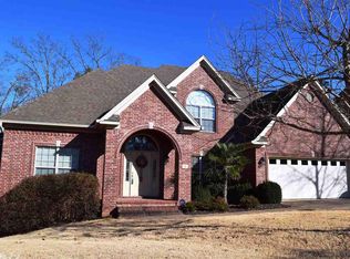 14 Mossy Rock Cv, Little Rock, AR 72211