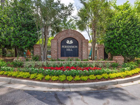 126 Brockman Way, Goose Creek, SC 29445