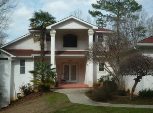 176 Darwish Dr, McDonough, GA 30252