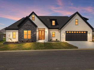 1237 Curlin Ct, Searcy, AR 72143
