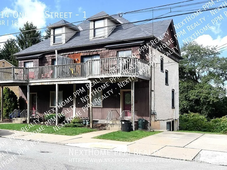 214 Oneida St #1 — Photo 2