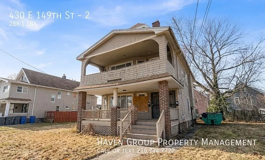 Building Photo - 430 E 149th St #2