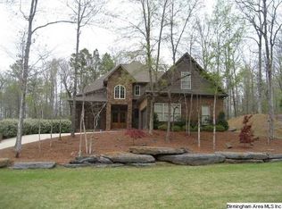 211 River Oaks Dr, Helena, AL 35080