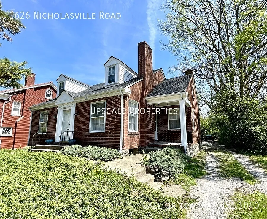 Building Photo - 1626 Nicholasville Rd