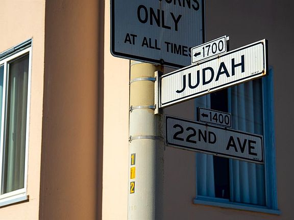 5th image of 1710-1718 Judah St