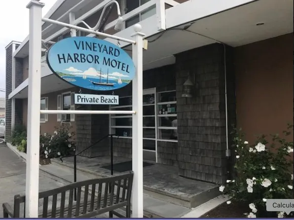 60 Road To Great Neck Rd Building 240, Vineyard Haven, MA 02568