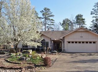 62 Promesa Dr, Hot Springs, AR 71909