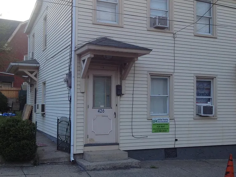 432 Birkel Ave — Photo 5