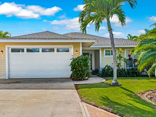 81 Kuli Puu St, Kihei, HI 96753