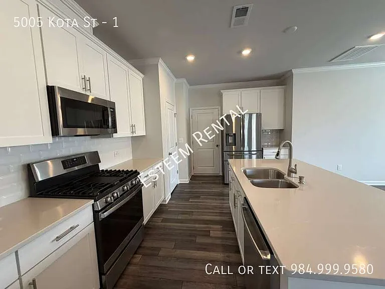 5005 Kota St #1 — Photo 8