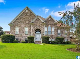 2713 Oakleaf Cir, Helena, AL 35022